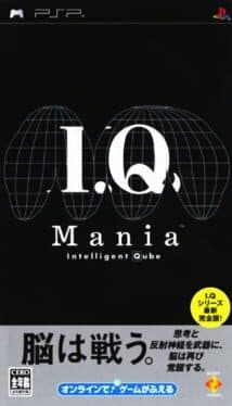 I.Q Mania cover art