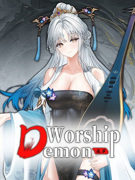 Worship Demon