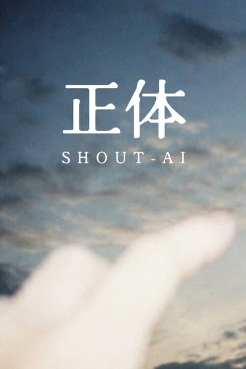 Shout-Ai