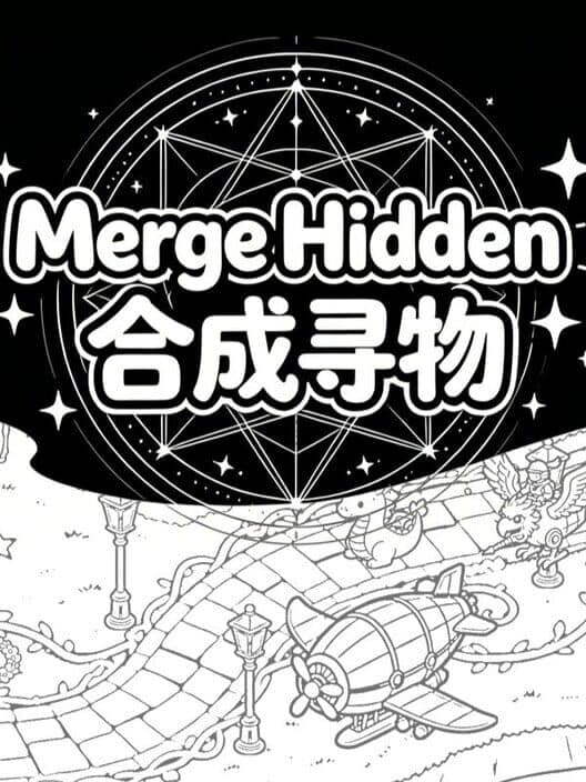 Merge Hidden