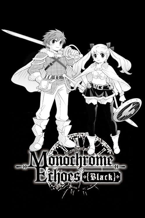 Monochrome Echoes: Black