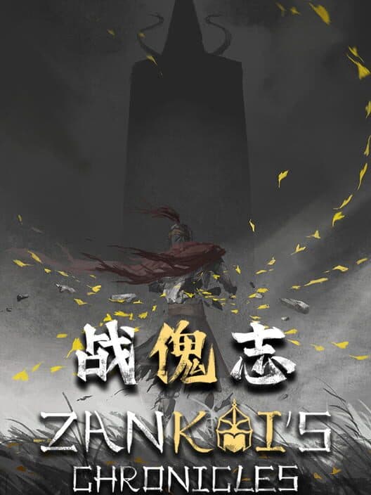 Zankoi's Chronicles