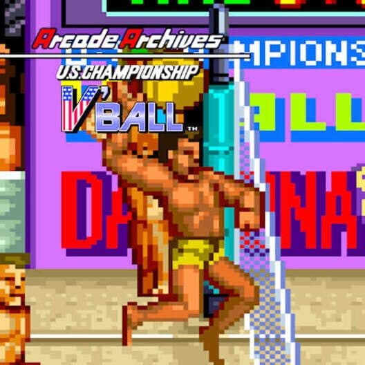 Arcade Archives: V'Ball
