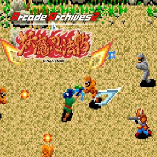 Arcade Archives 2: Ninja Emaki