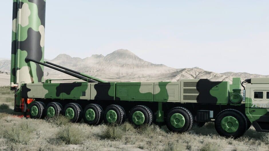 DF-41 Simulator banner