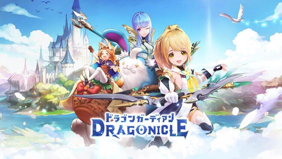 Dragonicle banner