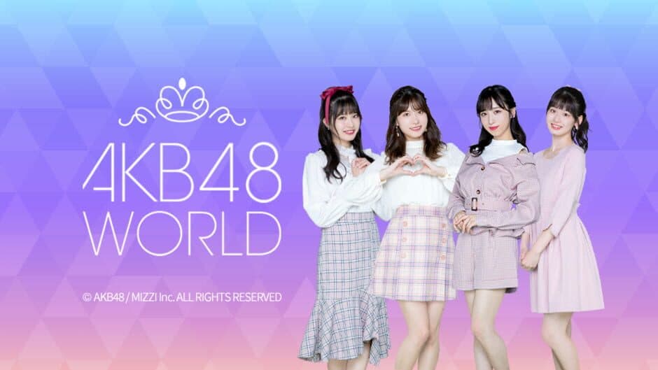 AKB48 World banner