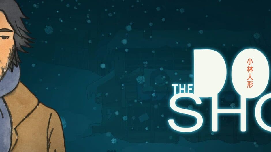 The Doll Shop banner