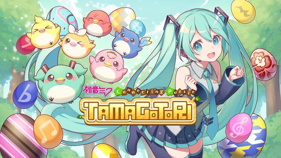 Hatsune Miku Connecting Puzzle Tamagotori banner