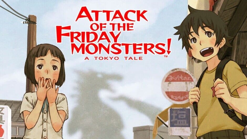 Attack of the Friday Monsters! A Tokyo Tale banner