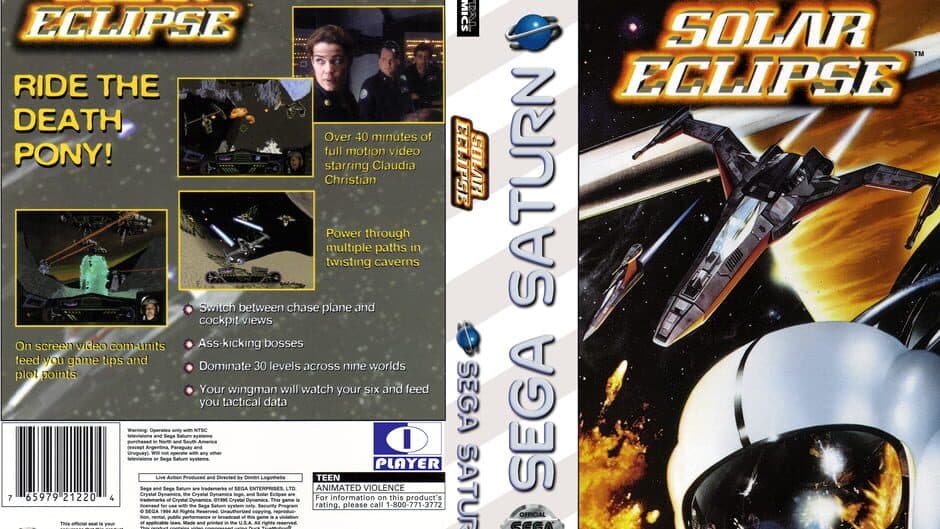 Solar Eclipse banner