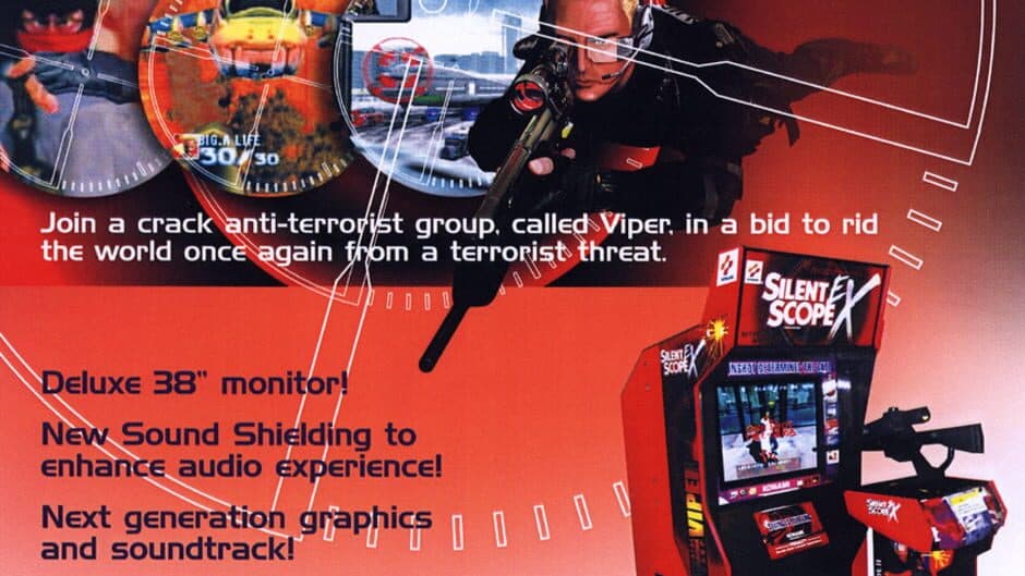 Silent Scope EX banner