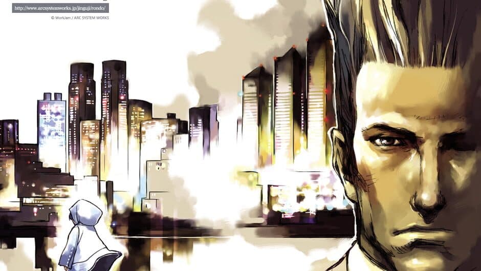 Tantei Jinguji Saburo: Shiroi Kage no Shoujo banner