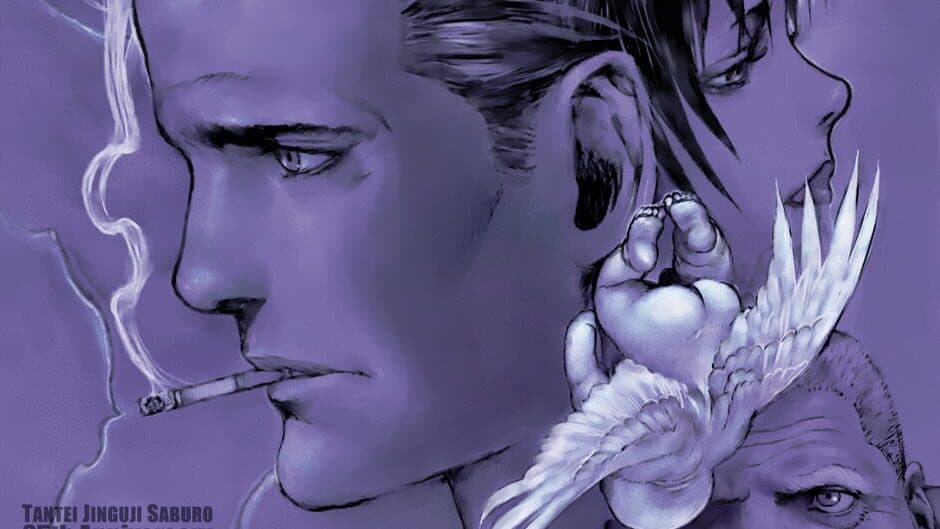 Tantei Jinguji Saburo: Yume no Owari ni banner