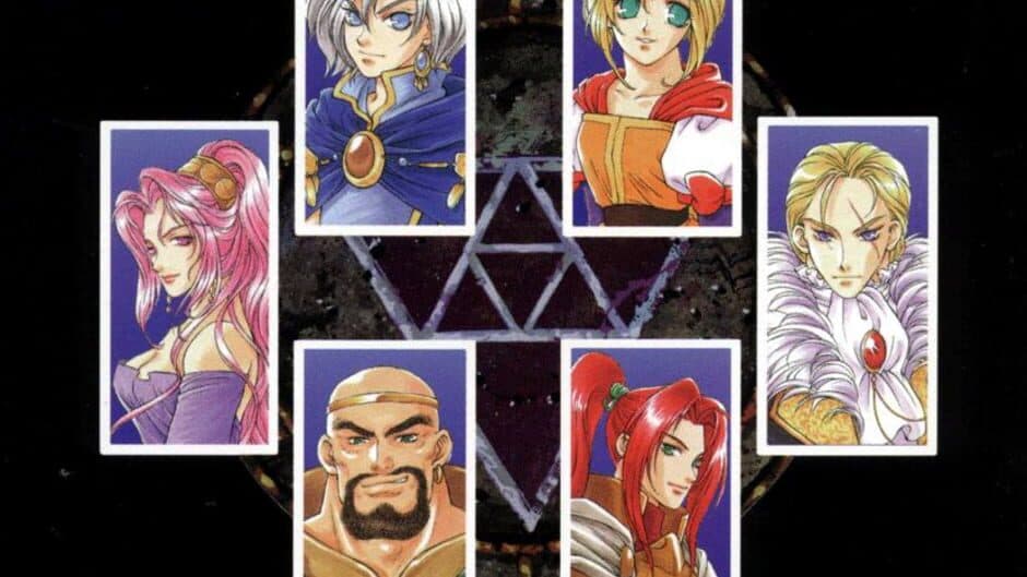 Master of Monsters: Disciples of Gaia banner