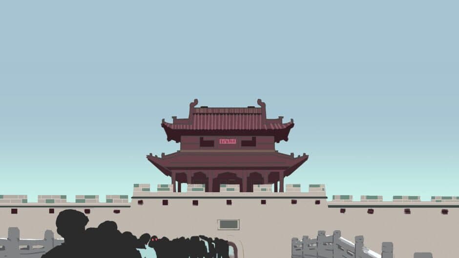Gatekeeper of the Yin Dynasty banner
