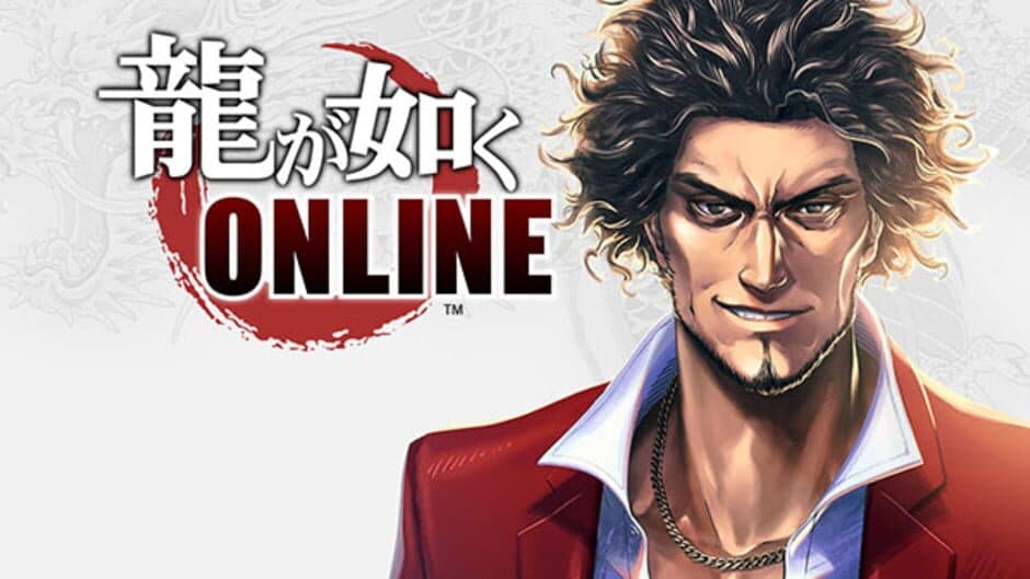 Yakuza Online banner
