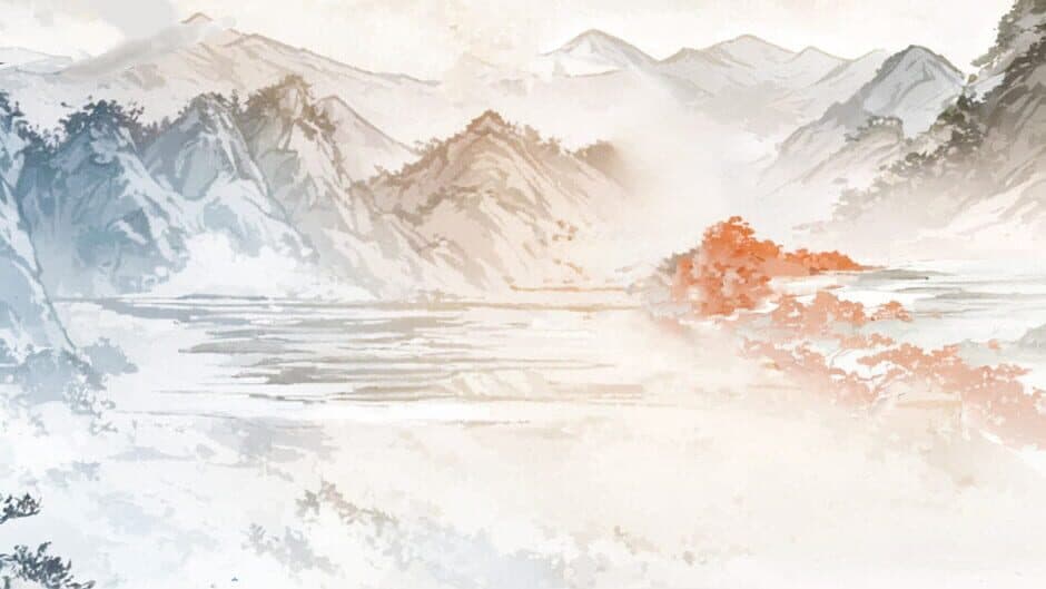 Tóng Dāo Yín Jiàn banner