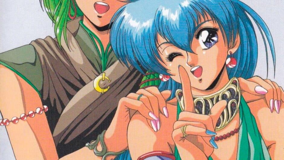 Divine Sealing banner