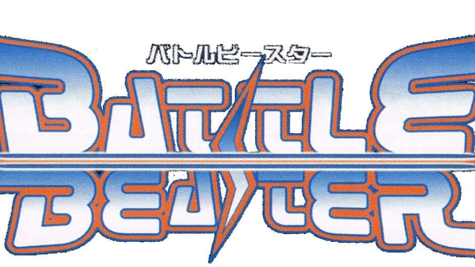 Battle Beaster banner