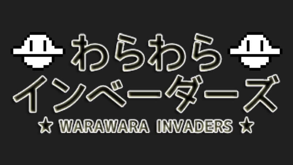 Warawara Invaders banner