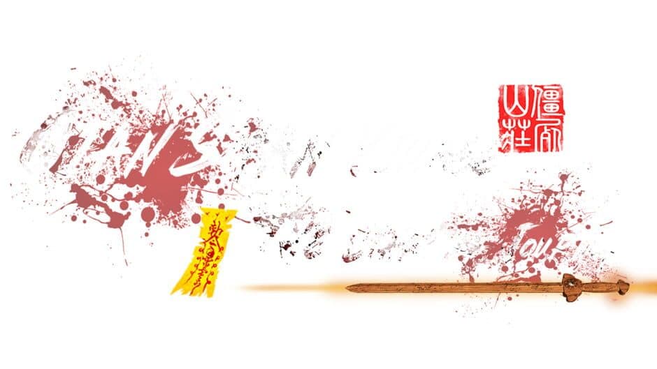 Qian-Shan Village banner