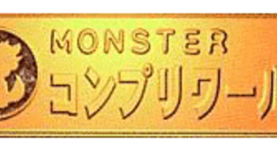 Monster Complete World banner