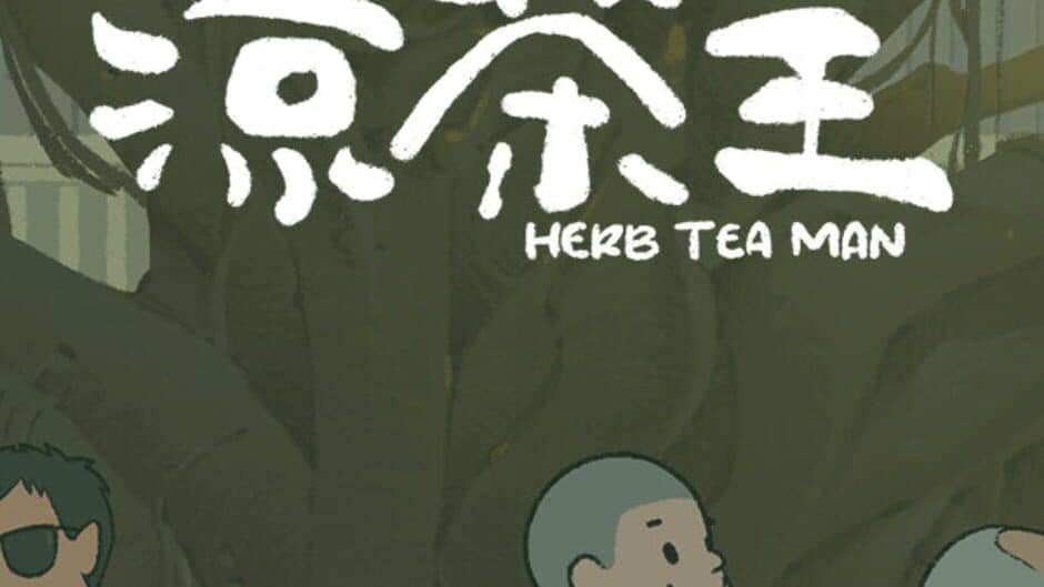 Herb Tea Man banner