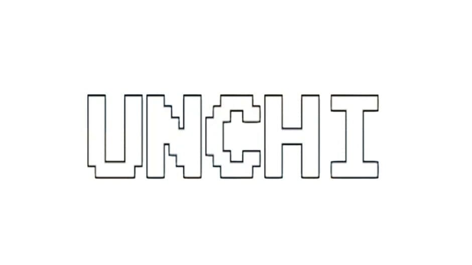 Unchi banner