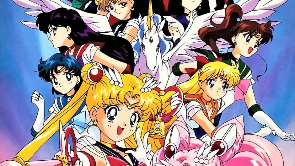 Bishoujo Senshi Sailor Moon Super S: Zenin Sanka!! Shuyaku Soudatsusen banner