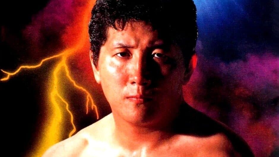 Sougou Kakutougi: Astral Bout banner