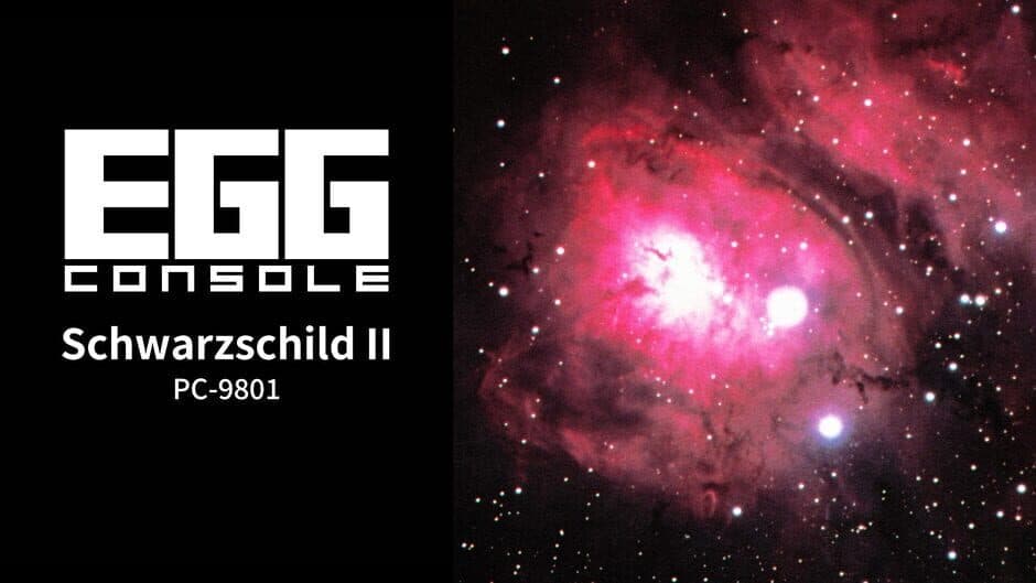 Eggconsole Schwarzschild II PC-9801 banner