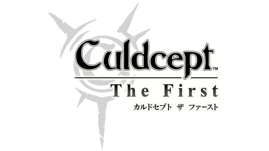 Culdcept The First Saturn Tribute banner