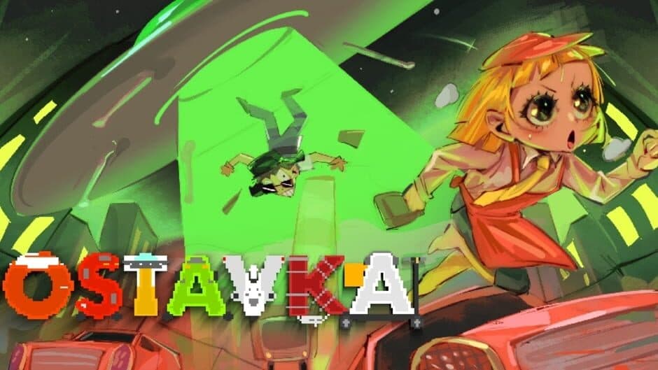Dostavka banner