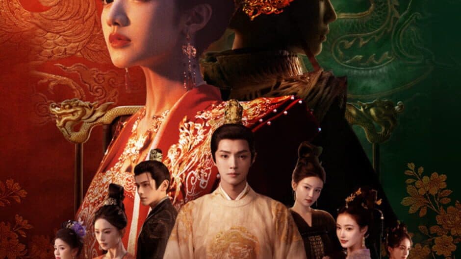 Road to Empress II banner