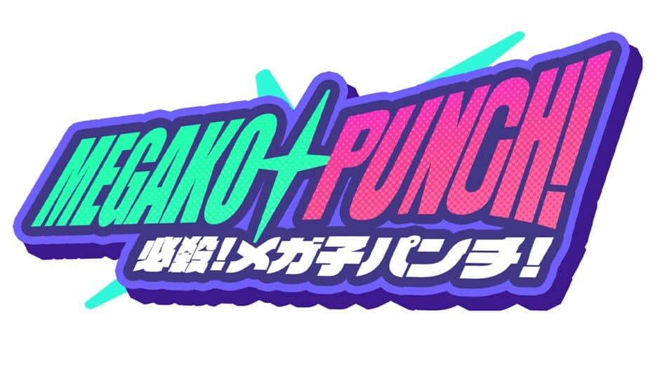 Megako Punch! banner