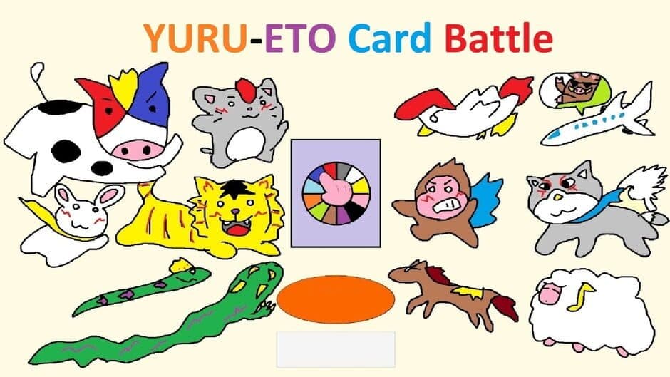 Yuru-Eto Card Battle banner