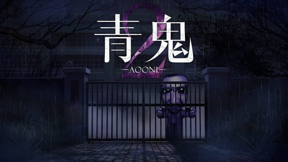 Aooni 2 banner