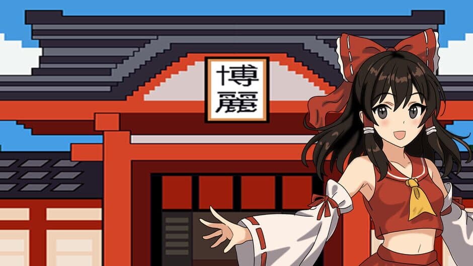 Touhou: Kira's Fangame Collection banner