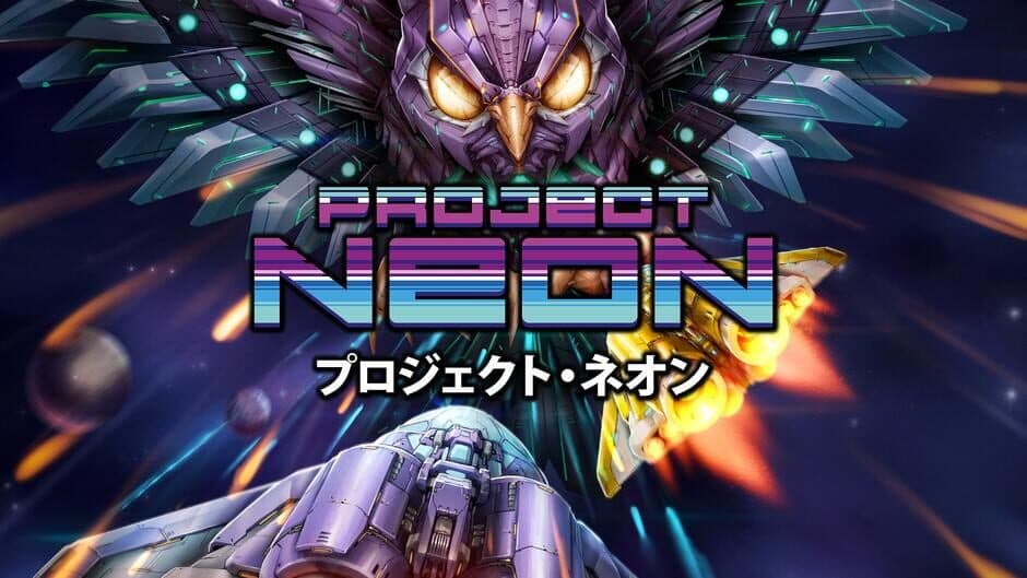 Project Neon banner