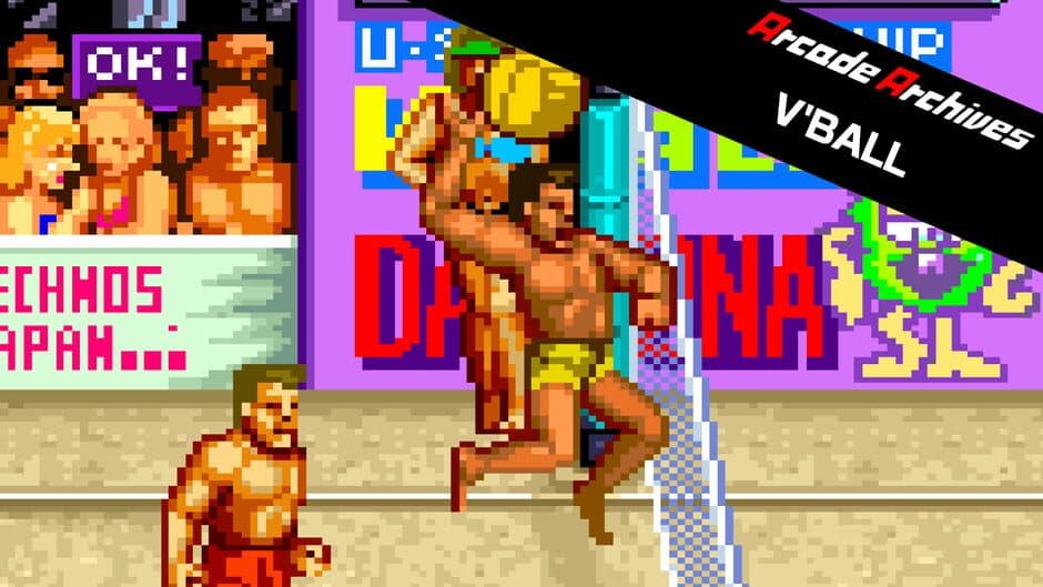 Arcade Archives: V'Ball banner