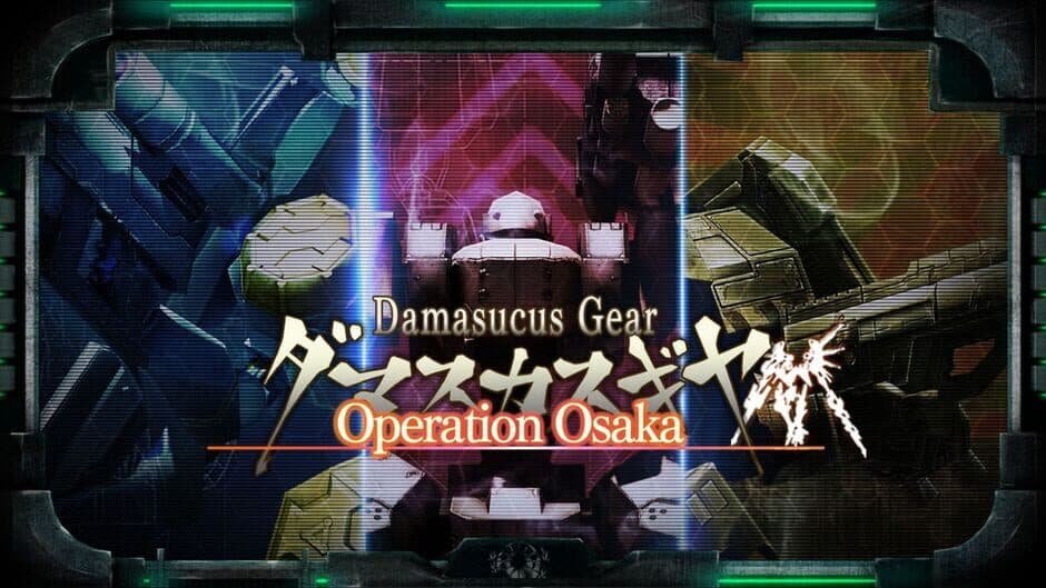 Damascus Gear: Operation Osaka banner