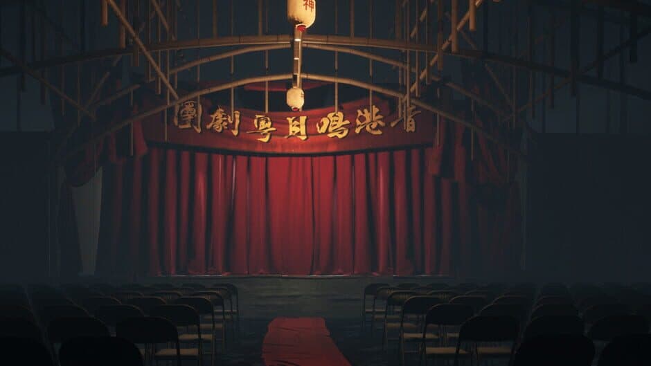 Paranormal HK banner