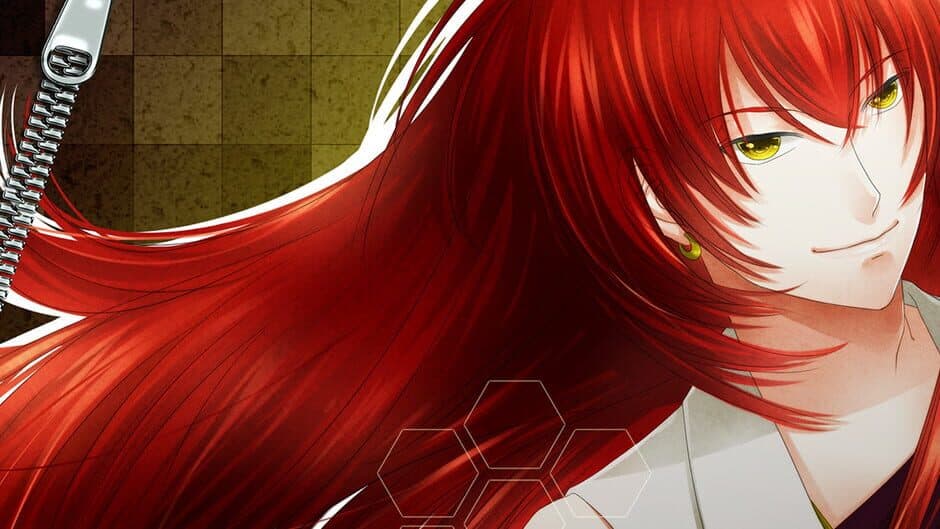 East Tower - Kurenai banner