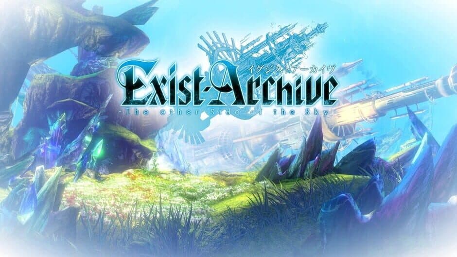Exist Archive: The Other Side of the Sky banner