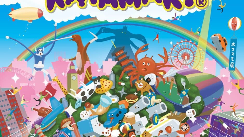Touch My Katamari banner