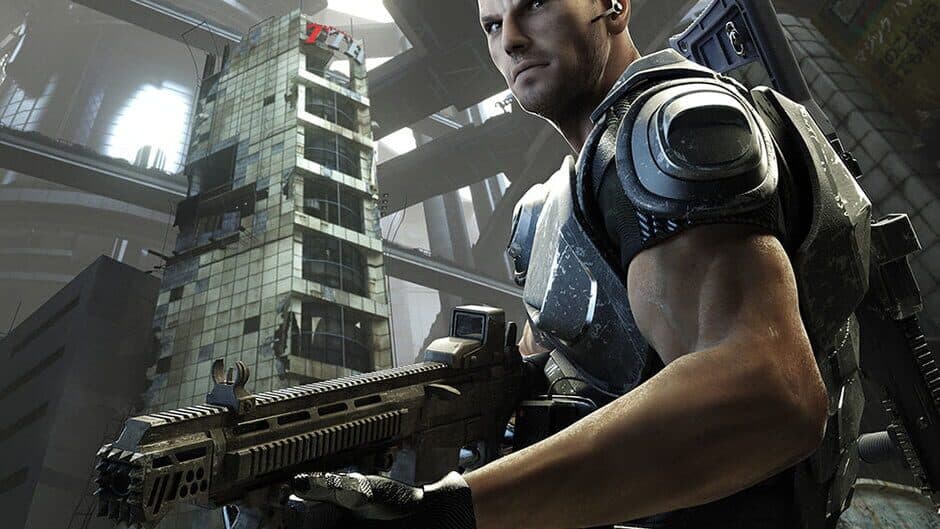 Binary Domain banner